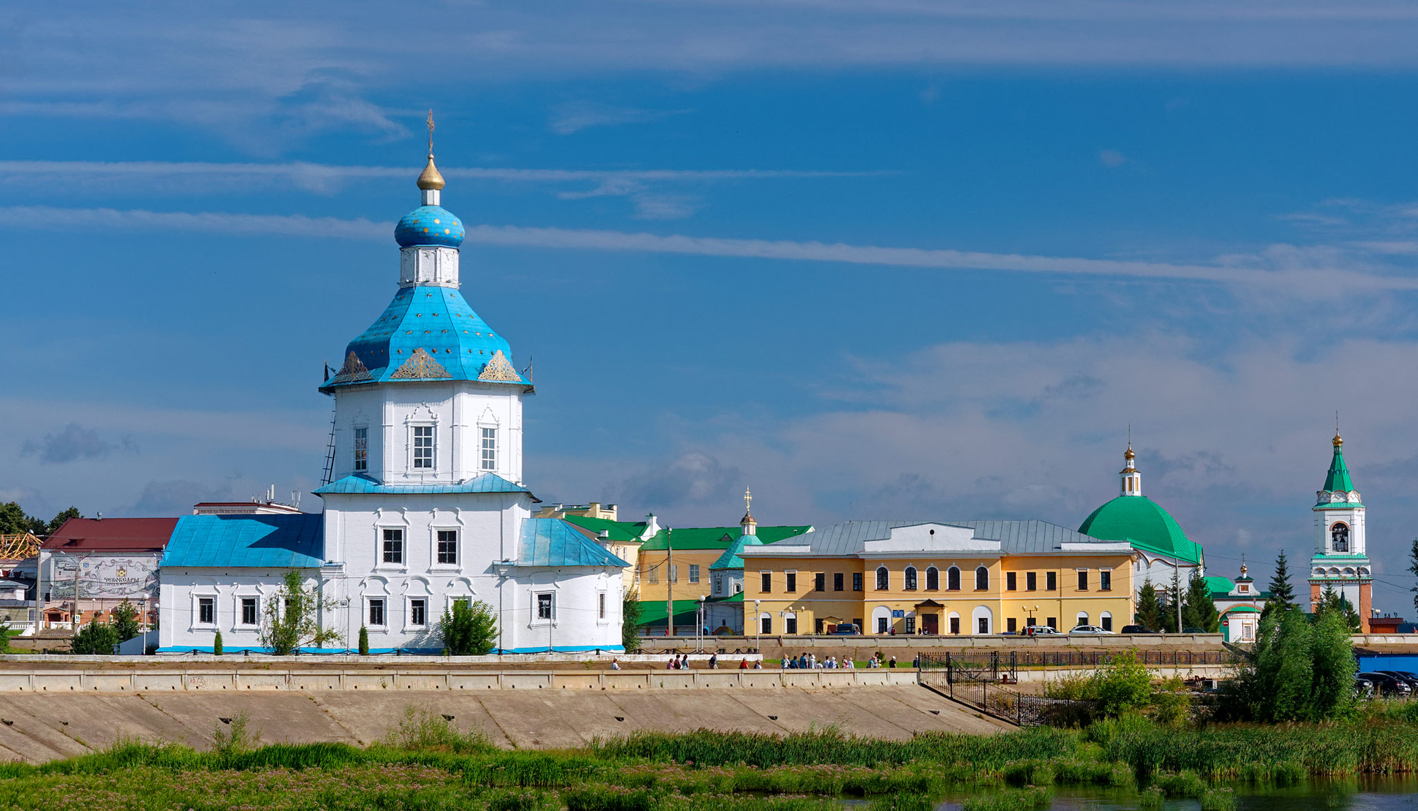 Чебоксары (Cheboksary)